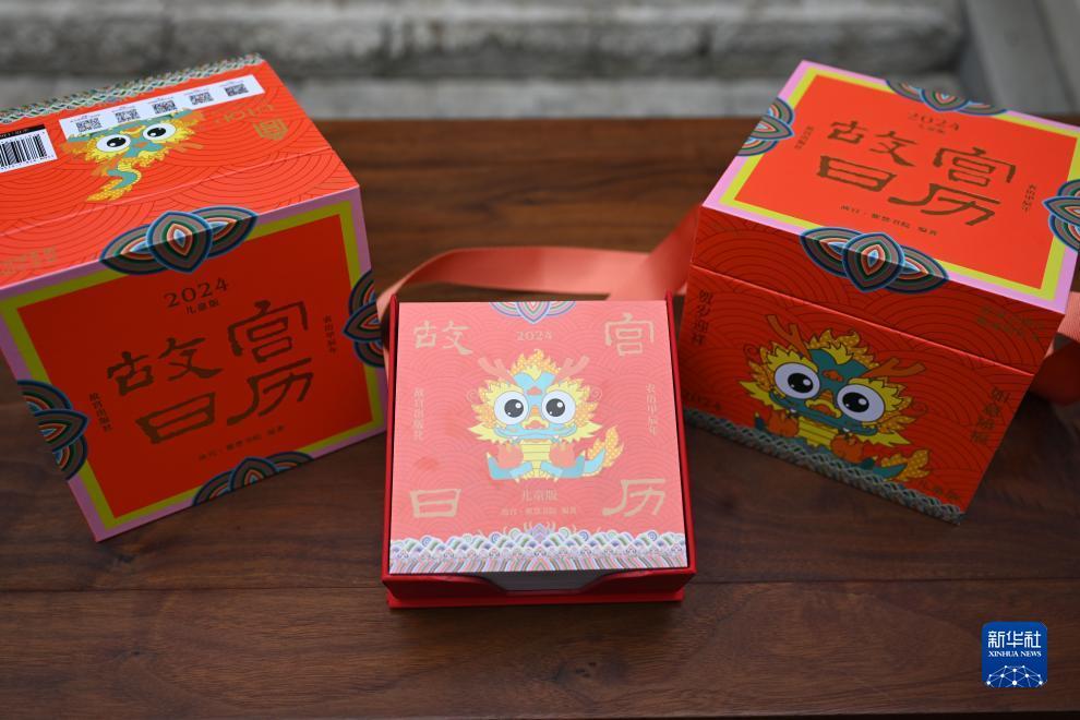 注册就送的娱乐平台